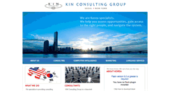 Desktop Screenshot of kinconsulting.com