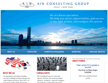 Tablet Screenshot of kinconsulting.com